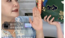 娱乐圈吃瓜网红事件