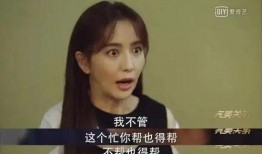 娱乐圈沙雕吃瓜爆笑女主文完结,沙雕吃瓜女主的爆笑逆袭之旅