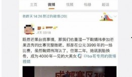 娱乐圈吃瓜最新网址,一网打尽明星幕后故事