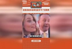 近期娱乐吃瓜大赏,明星秘闻大揭秘