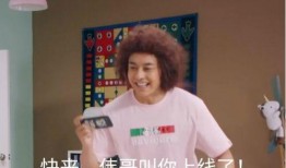 表弟娱乐圈直播吃瓜小说,娱乐圈幕后风云录