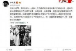 娱乐八卦吃瓜你来猜,揭秘明星背后的秘密与八卦