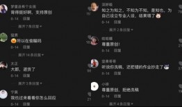 娱乐吃瓜的抖音号,抖音热门号“娱乐吃瓜”揭秘娱乐圈幕后故事