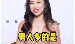 温柔娱乐吃瓜酱