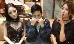 春节后娱乐圈吃瓜,明星秘闻大揭秘