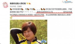 吃瓜博主娱乐圈是谁啊,揭秘“吃瓜博主娱乐圈”背后的神秘力量