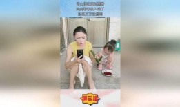 娱乐吃瓜酱妈宝女,揭秘娱乐圈的甜蜜与苦涩