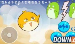 娱乐吃瓜酱闪电,揭秘娱乐圈幕后风云