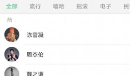 吃瓜娱乐排行榜下载,盘点近期热门事件，揭秘明星幕后故事