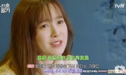 热搜娱乐吃瓜博主小说,揭秘吃瓜博主背后的小说世界