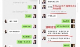娱乐吃瓜的账号适合做什么,吃瓜账号的趣味解读与深度剖析