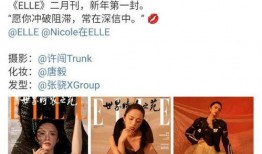 热搜娱乐吃瓜博主小说,揭秘吃瓜博主背后的小说世界