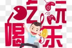 娱乐吃瓜的素材去哪找啊,海量吃瓜素材，一网打尽！