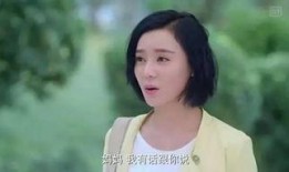 娱乐圈吃瓜小花小说,揭秘明星背后的秘密，吃瓜小花带你探秘花边新闻