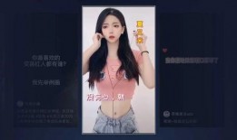 娱乐吃瓜酱个人主页抖音,带你领略幕后花絮与趣味瞬间”