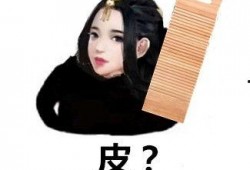 娱乐圈吃瓜名字怎么取名,揭秘明星幕后故事，带你领略八卦风云