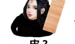 娱乐圈吃瓜名字怎么取名,揭秘明星幕后故事，带你领略八卦风云