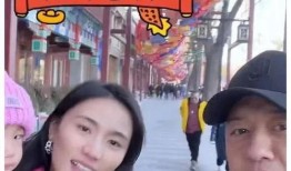 娱乐圈吃瓜事件爆料,揭秘明星背后的秘密与真相