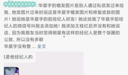 娱乐吃瓜大合集完整,揭秘明星幕后故事，吃瓜大合集全解析