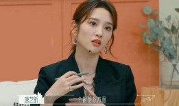 娱乐八卦爆料吃瓜直播,直播吃瓜，揭秘明星幕后故事