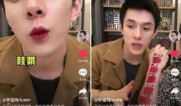 表弟娱乐圈直播吃瓜小说,娱乐圈幕后风云录